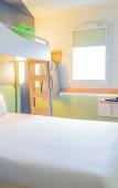Туры в отель ibis budget Nantes Nord Saint-Herblain Туры в отель ibis budget Nantes Nord Saint-Herblain