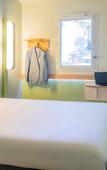 Туры в отель ibis budget Nantes Nord Saint-Herblain Туры в отель ibis budget Nantes Nord Saint-Herblain