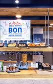Туры в отель ibis budget Nantes Nord Saint-Herblain Туры в отель ibis budget Nantes Nord Saint-Herblain