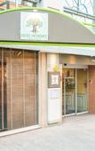 Туры в отель Hotel Provence Туры в отель Hotel Provence