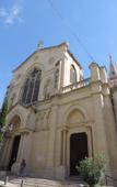 Туры в отель Hotel Provence Туры в отель Hotel Provence