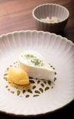 Туры в отель Hotel et Restaurant La Bastide Bourrelly – Mathias Dandine Туры в отель Hotel et Restaurant La Bastide Bourrelly – Mathias Dandine