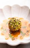 Туры в отель Hotel et Restaurant La Bastide Bourrelly – Mathias Dandine Туры в отель Hotel et Restaurant La Bastide Bourrelly – Mathias Dandine