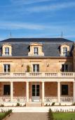 Туры в отель Chateau Leognan, Domaine viticole - proche Bordeaux Туры в отель Chateau Leognan, Domaine viticole - proche Bordeaux