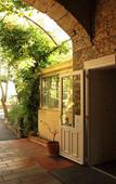 Туры в отель HOTEL L'ART DES METS BY COTE JARDIN Туры в отель HOTEL L'ART DES METS BY COTE JARDIN