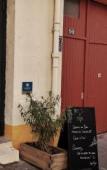 Туры в отель YASI Hostel Туры в отель YASI Hostel