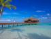 Туры в Medhufushi Island Resort