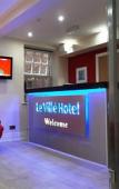 Туры в отель Le Ville Hotel Туры в отель Le Ville Hotel