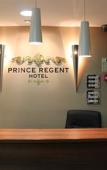 Туры в отель Prince Regent Hotel Excel London Туры в отель Prince Regent Hotel Excel London