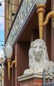 Туры в отель The Lion & Key Hotel Туры в отель The Lion & Key Hotel