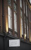 Туры в отель Green Rooms - Hostel Туры в отель Green Rooms - Hostel