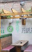 Туры в отель The Royal Oak Туры в отель The Royal Oak