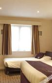Туры в отель Premier Inn London Bexleyheath Туры в отель Premier Inn London Bexleyheath