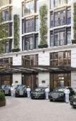 Туры в отель The Peninsula London Туры в отель The Peninsula London