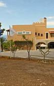 Туры в отель Forest Park Hotel Туры в отель Forest Park Hotel