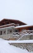 Туры в отель Xenios Chalets Туры в отель Xenios Chalets