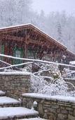 Туры в отель Xenios Chalets Туры в отель Xenios Chalets