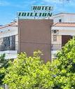 Туры в отель Idillion Туры в отель Idillion