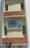 Туры в отель Megim Hotel Туры в отель Megim Hotel