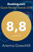 Туры в отель Artemis GreenHill Туры в отель Artemis GreenHill