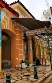 Туры в отель Poseidon Beach Villas Туры в отель Poseidon Beach Villas