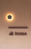 Туры в отель Ikima Living Туры в отель Ikima Living