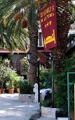 Туры в отель Domus Maritima Туры в отель Domus Maritima