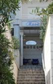 Туры в отель Hotel More Туры в отель Hotel More