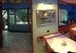Туры в отель Guesthouse Varnica Туры в отель Guesthouse Varnica