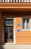 Туры в отель San Martino Rooms Туры в отель San Martino Rooms