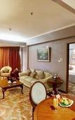 Туры в отель Hotel Bidakara Grand Pancoran Jakarta Туры в отель Hotel Bidakara Grand Pancoran Jakarta
