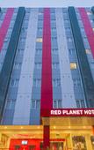Туры в отель Monoloog Hotel Bekasi Туры в отель Monoloog Hotel Bekasi