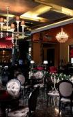 Туры в отель Amaroossa Hotel Bandung Indonesia Туры в отель Amaroossa Hotel Bandung Indonesia