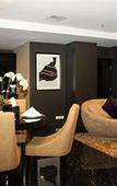 Туры в отель Amaroossa Hotel Bandung Indonesia Туры в отель Amaroossa Hotel Bandung Indonesia