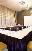 Туры в отель Amaroossa Hotel Bandung Indonesia Туры в отель Amaroossa Hotel Bandung Indonesia