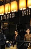 Туры в отель Amaroossa Hotel Bandung Indonesia Туры в отель Amaroossa Hotel Bandung Indonesia
