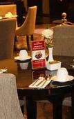 Туры в отель Amaroossa Hotel Bandung Indonesia Туры в отель Amaroossa Hotel Bandung Indonesia