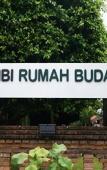 Туры в отель Tembi Rumah Budaya Туры в отель Tembi Rumah Budaya