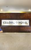 Туры в отель Bueno Colombo Hotel Туры в отель Bueno Colombo Hotel