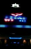 Туры в отель Griya Nendra Hotel Туры в отель Griya Nendra Hotel