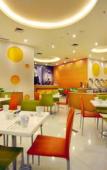 Туры в отель Favehotel Manahan Solo Туры в отель Favehotel Manahan Solo