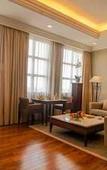 Туры в отель The Sunan Hotel Solo Туры в отель The Sunan Hotel Solo