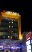 Туры в отель World Hotel Туры в отель World Hotel