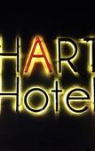 Туры в отель Hart Hotel Arjuna Туры в отель Hart Hotel Arjuna