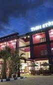 Туры в отель Twin Star Туры в отель Twin Star