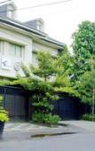 Туры в отель W Home Senopati Туры в отель W Home Senopati