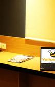 Туры в отель Yellow Bee Tangerang Туры в отель Yellow Bee Tangerang