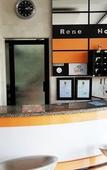 Туры в отель Rene Hotel Туры в отель Rene Hotel
