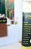 Туры в отель Yellow Star Ambarukmo Hotel Туры в отель Yellow Star Ambarukmo Hotel