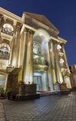 Туры в отель Hotel Narapati Syariah Туры в отель Hotel Narapati Syariah